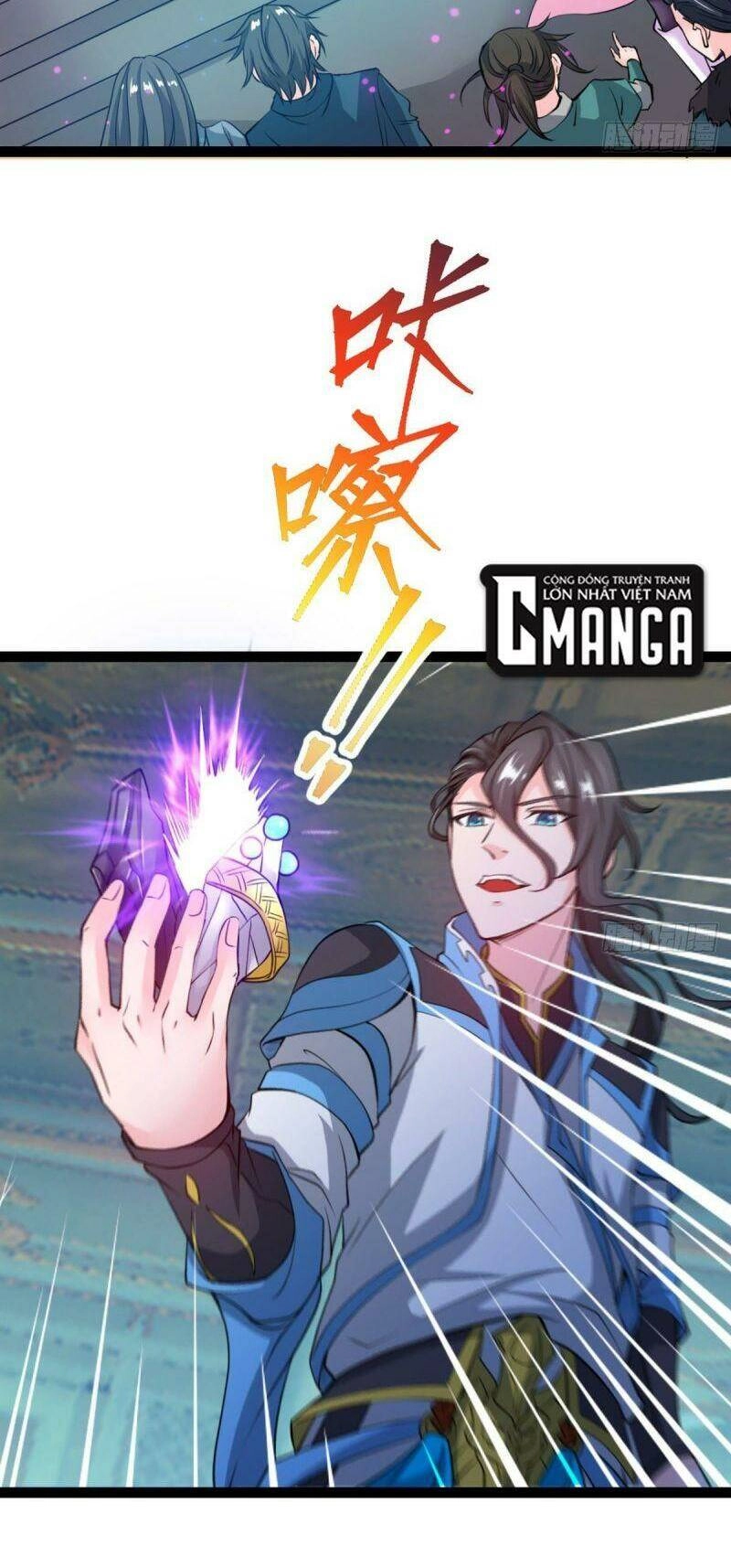 Ma Hoàng Sư Đệ Quả Thực Quá Chung Tình Chapter 6 - 12