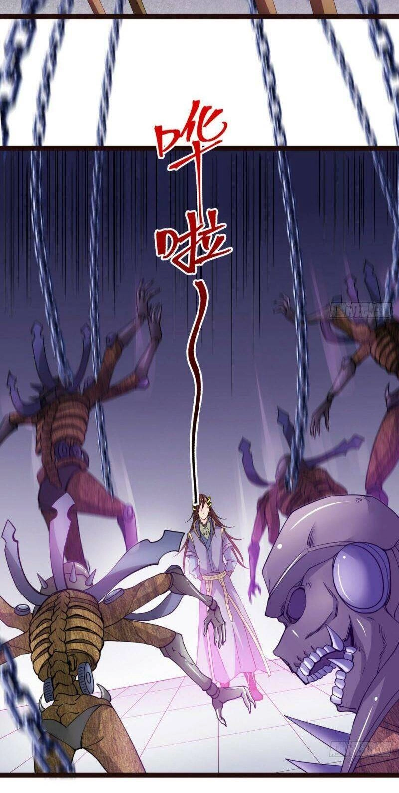 Ma Hoàng Sư Đệ Quả Thực Quá Chung Tình Chapter 8 - 12