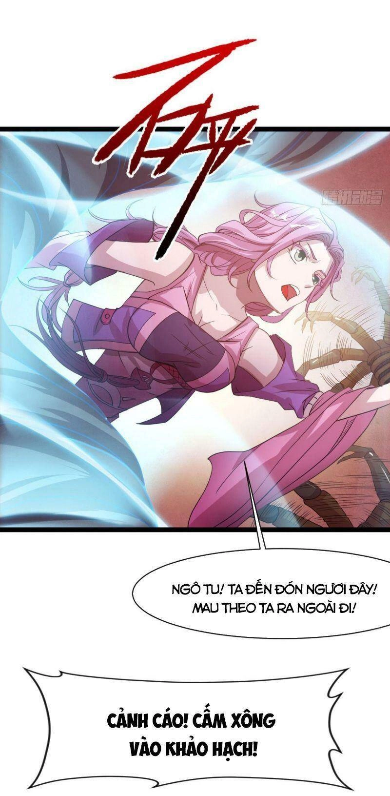 Ma Hoàng Sư Đệ Quả Thực Quá Chung Tình Chapter 9 - 25