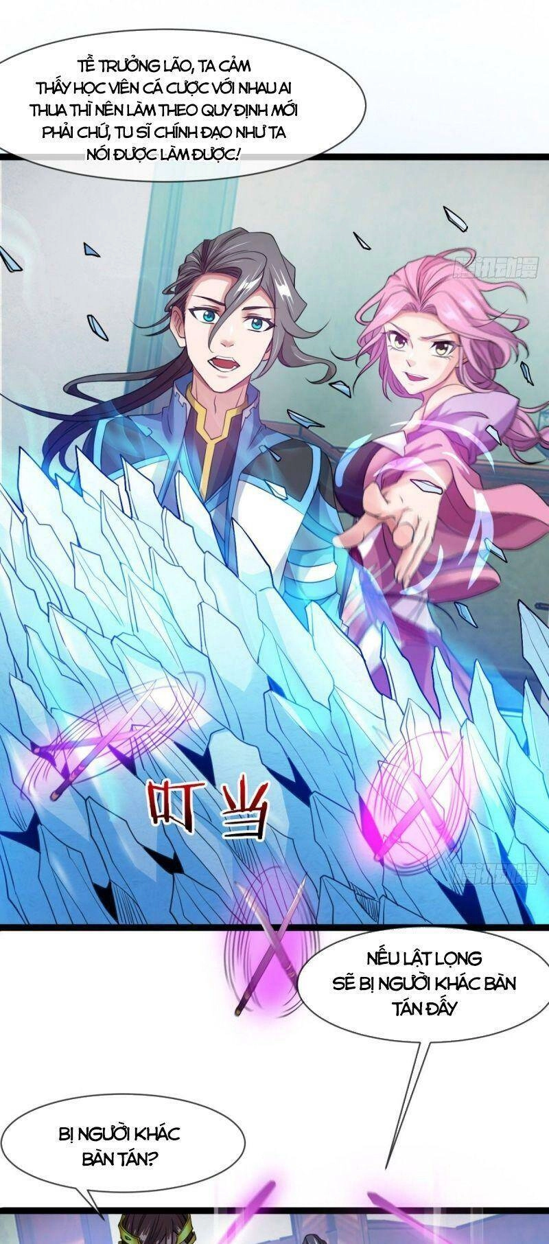 Ma Hoàng Sư Đệ Quả Thực Quá Chung Tình Chapter 10 - 17