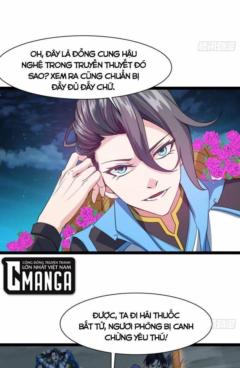 Ma Hoàng Sư Đệ Quả Thực Quá Chung Tình Chapter 12 - 17