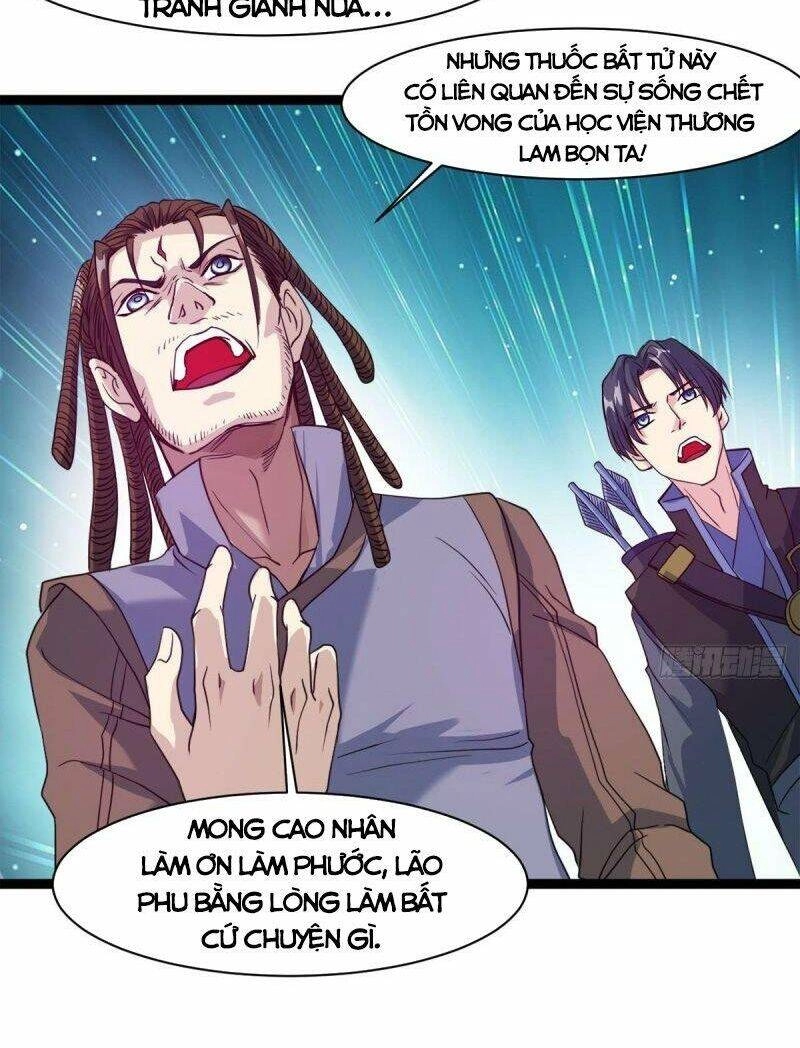 Ma Hoàng Sư Đệ Quả Thực Quá Chung Tình Chapter 13 - 18