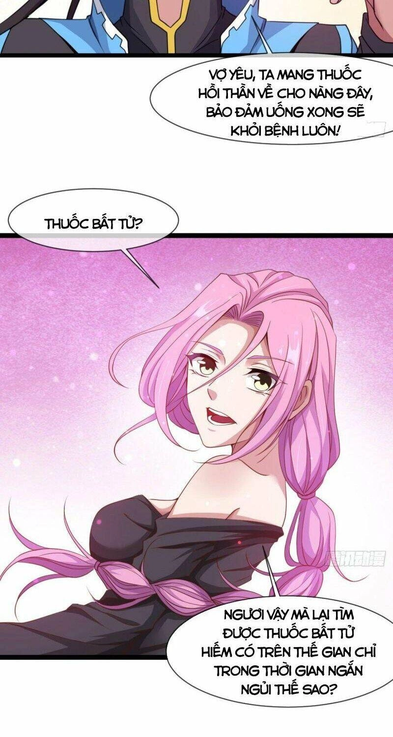 Ma Hoàng Sư Đệ Quả Thực Quá Chung Tình Chapter 13 - 32