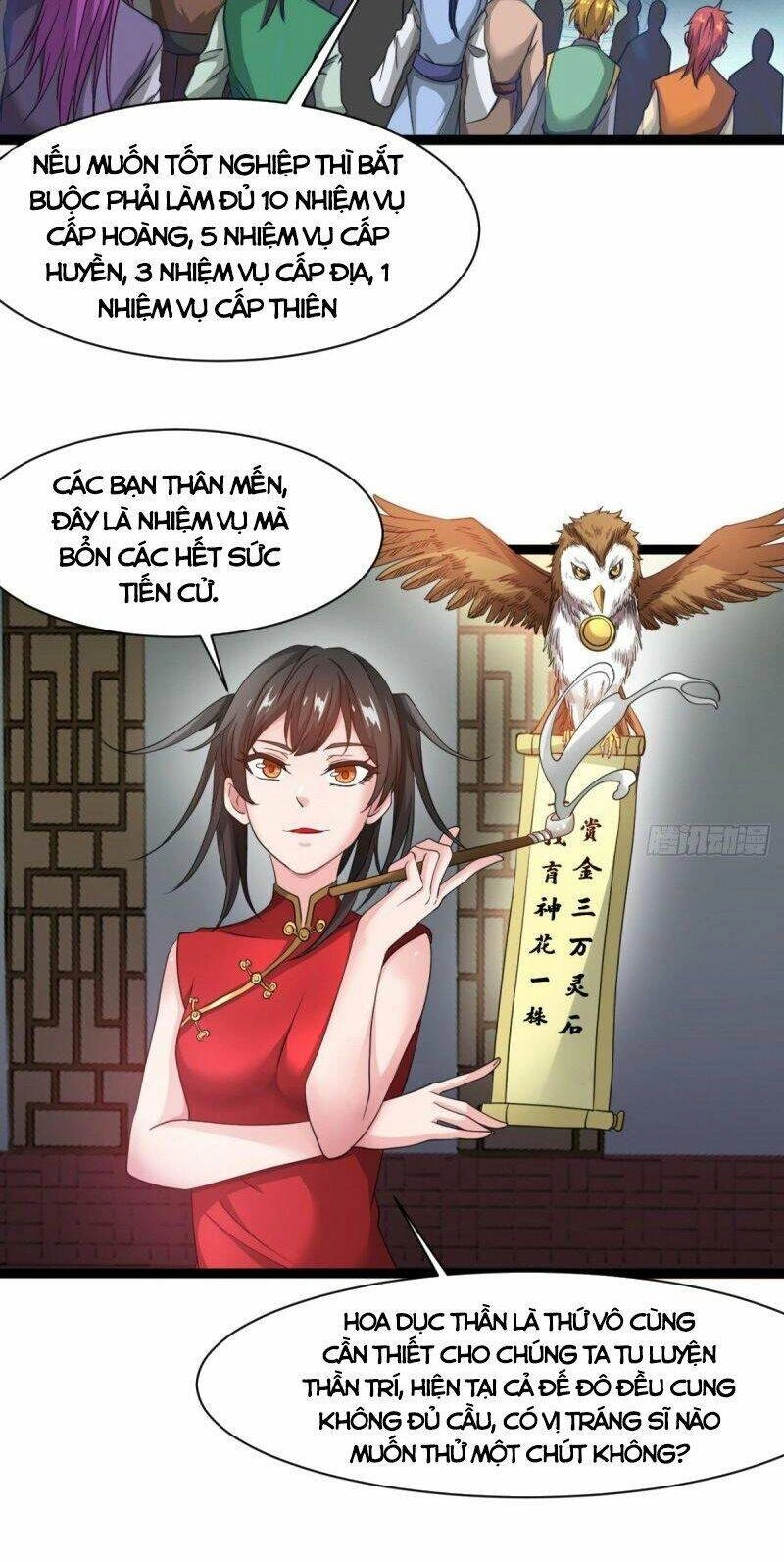 Ma Hoàng Sư Đệ Quả Thực Quá Chung Tình Chapter 14 - 14