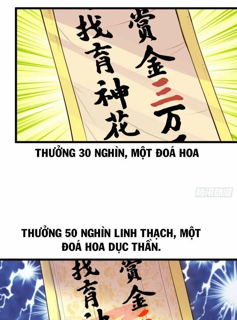 Ma Hoàng Sư Đệ Quả Thực Quá Chung Tình Chapter 14 - 17