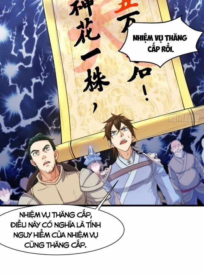 Ma Hoàng Sư Đệ Quả Thực Quá Chung Tình Chapter 14 - 18