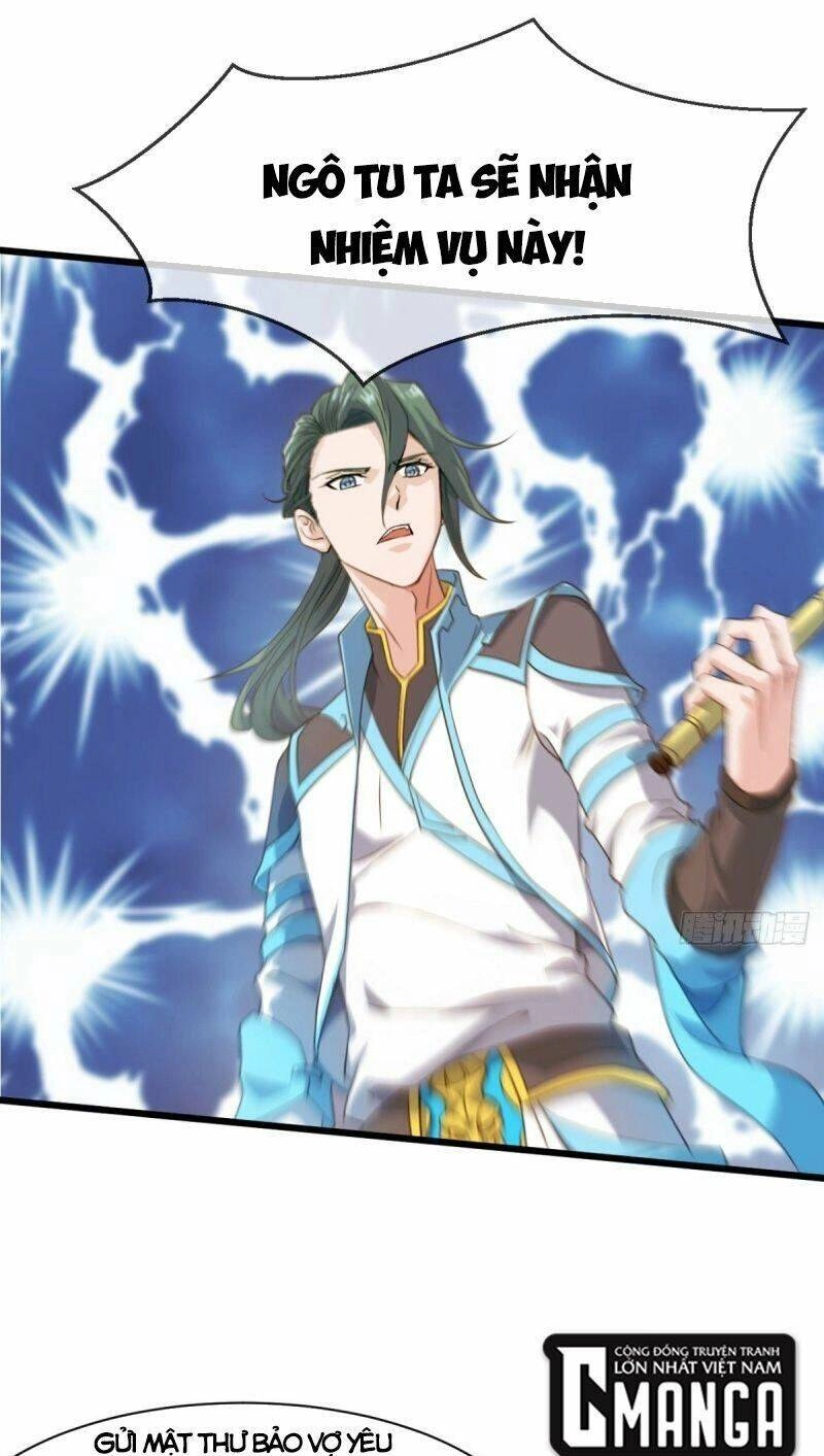 Ma Hoàng Sư Đệ Quả Thực Quá Chung Tình Chapter 14 - 21