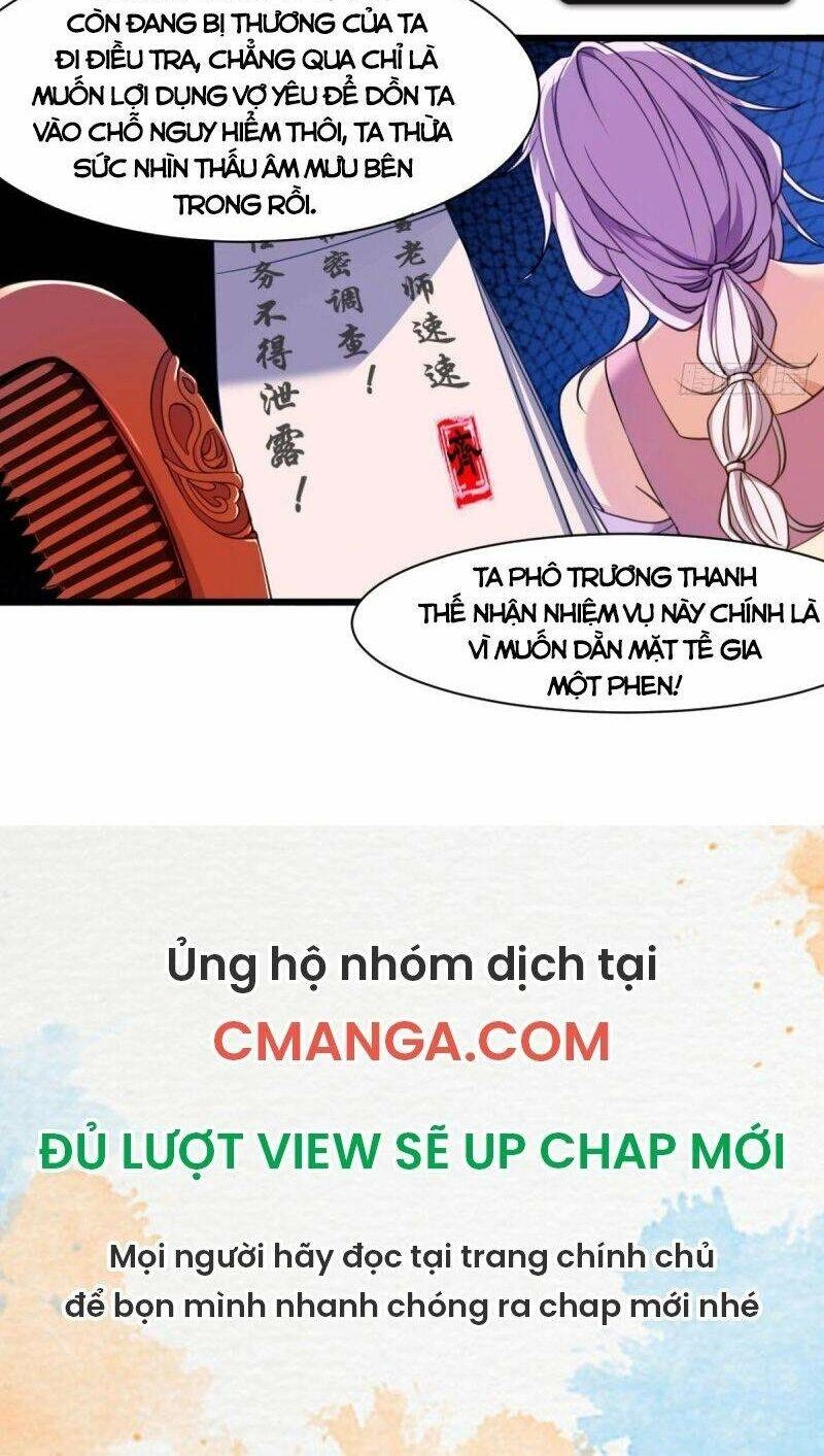 Ma Hoàng Sư Đệ Quả Thực Quá Chung Tình Chapter 14 - 22