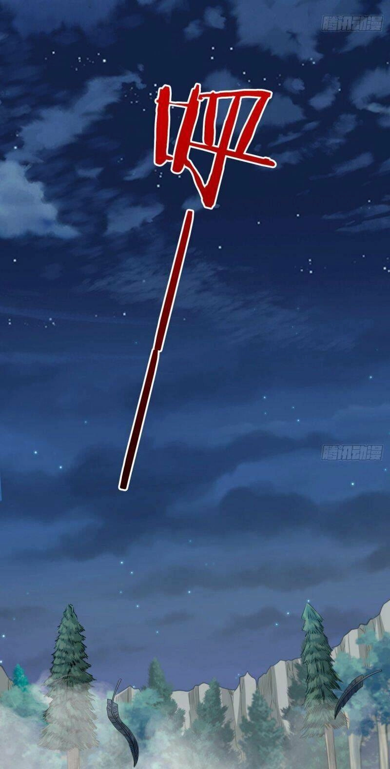 Ma Hoàng Sư Đệ Quả Thực Quá Chung Tình Chapter 14 - 37