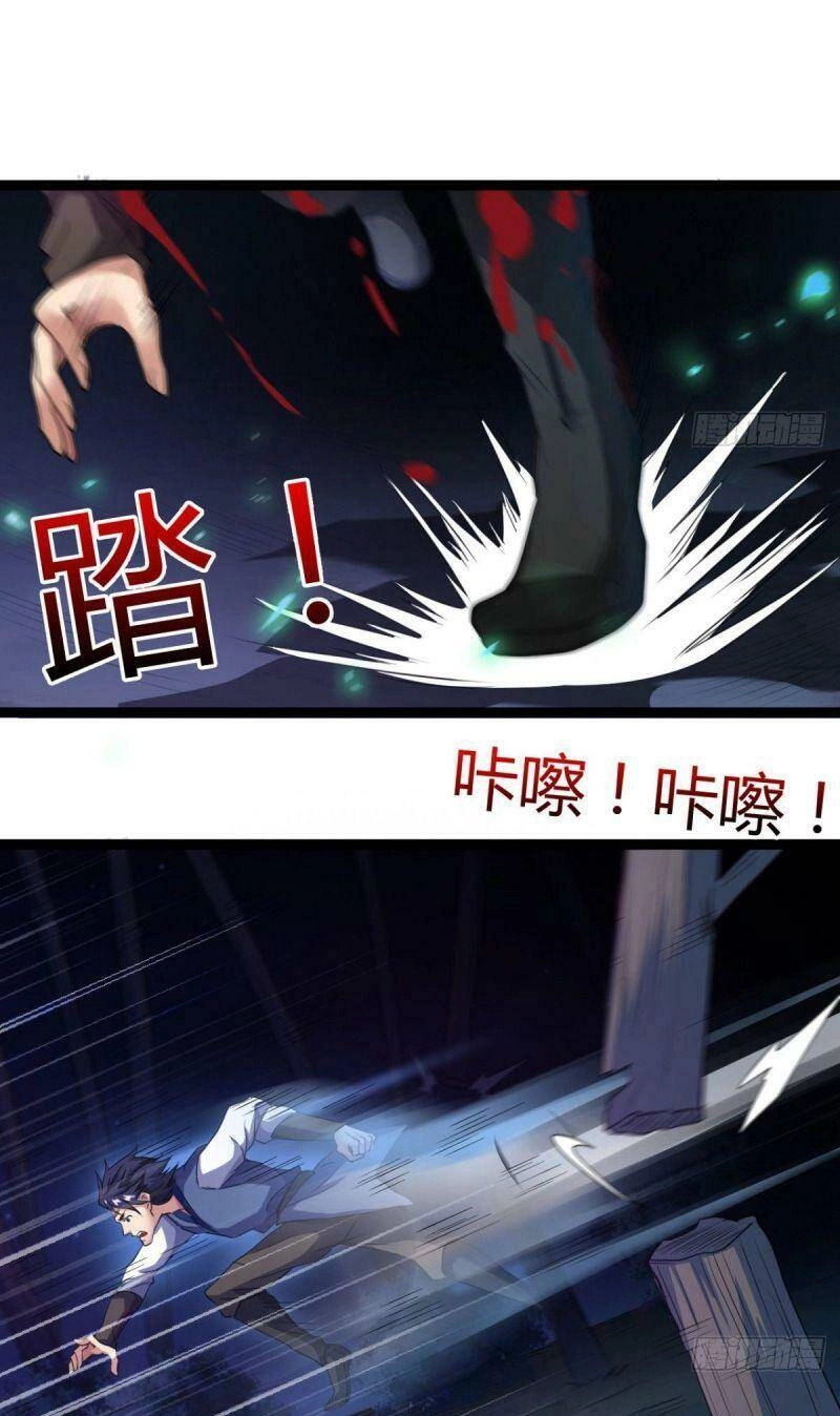 Ma Hoàng Sư Đệ Quả Thực Quá Chung Tình Chapter 15 - 3