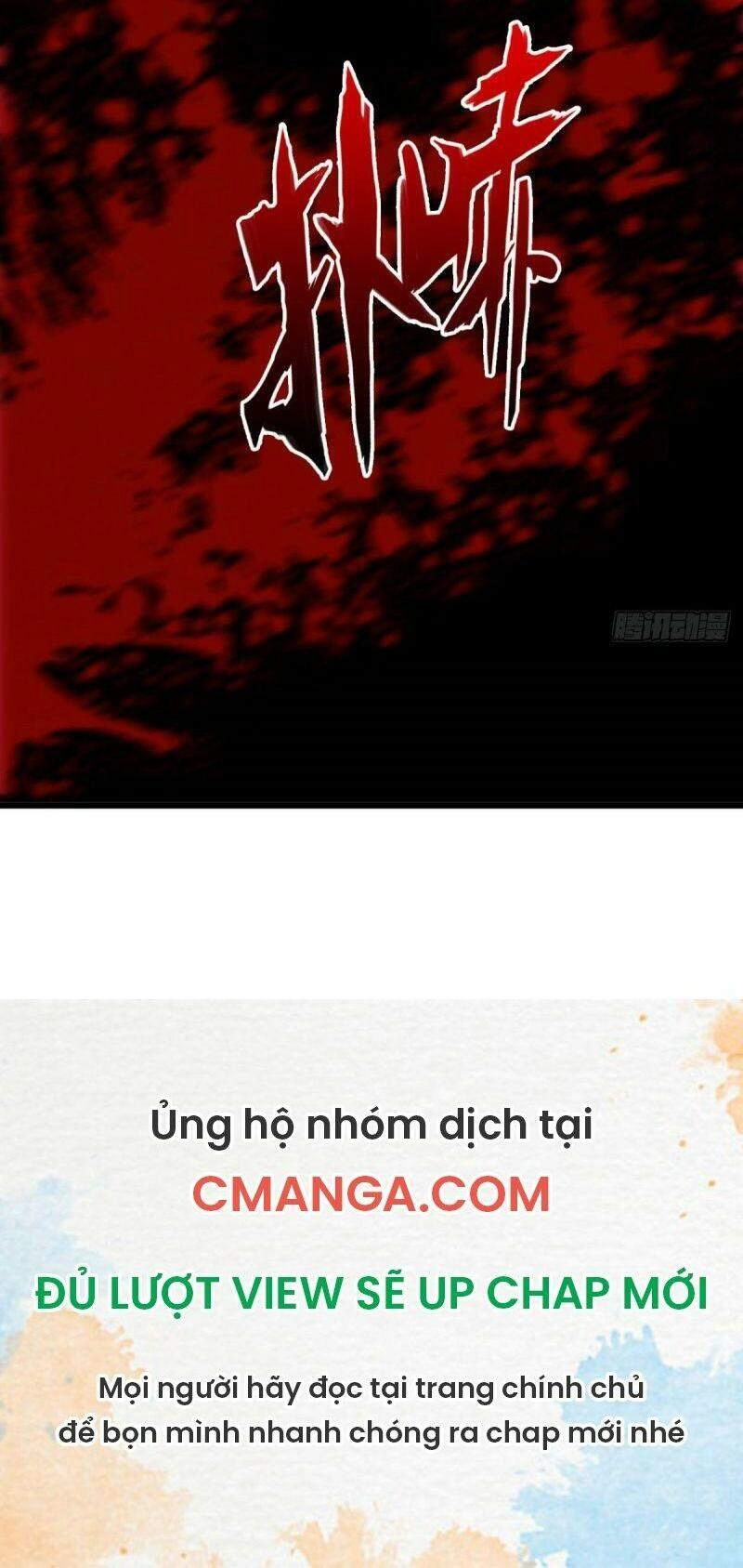 Ma Hoàng Sư Đệ Quả Thực Quá Chung Tình Chapter 16 - 24