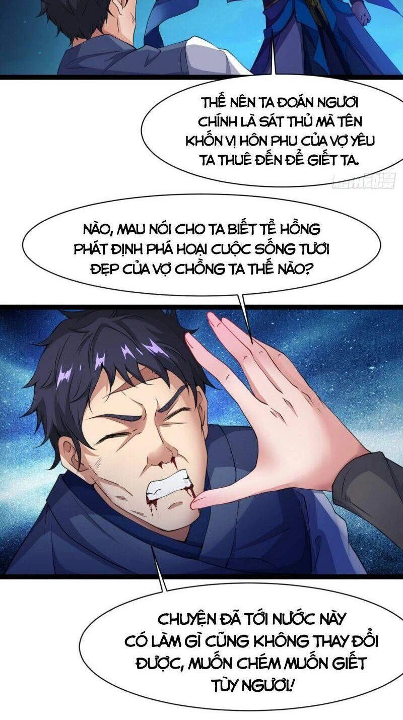 Ma Hoàng Sư Đệ Quả Thực Quá Chung Tình Chapter 16 - 30