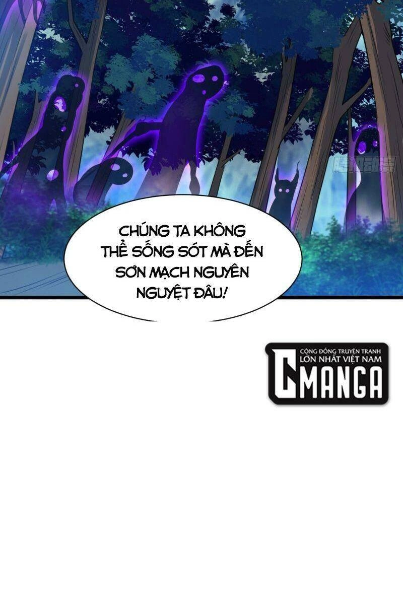 Ma Hoàng Sư Đệ Quả Thực Quá Chung Tình Chapter 17 - 5