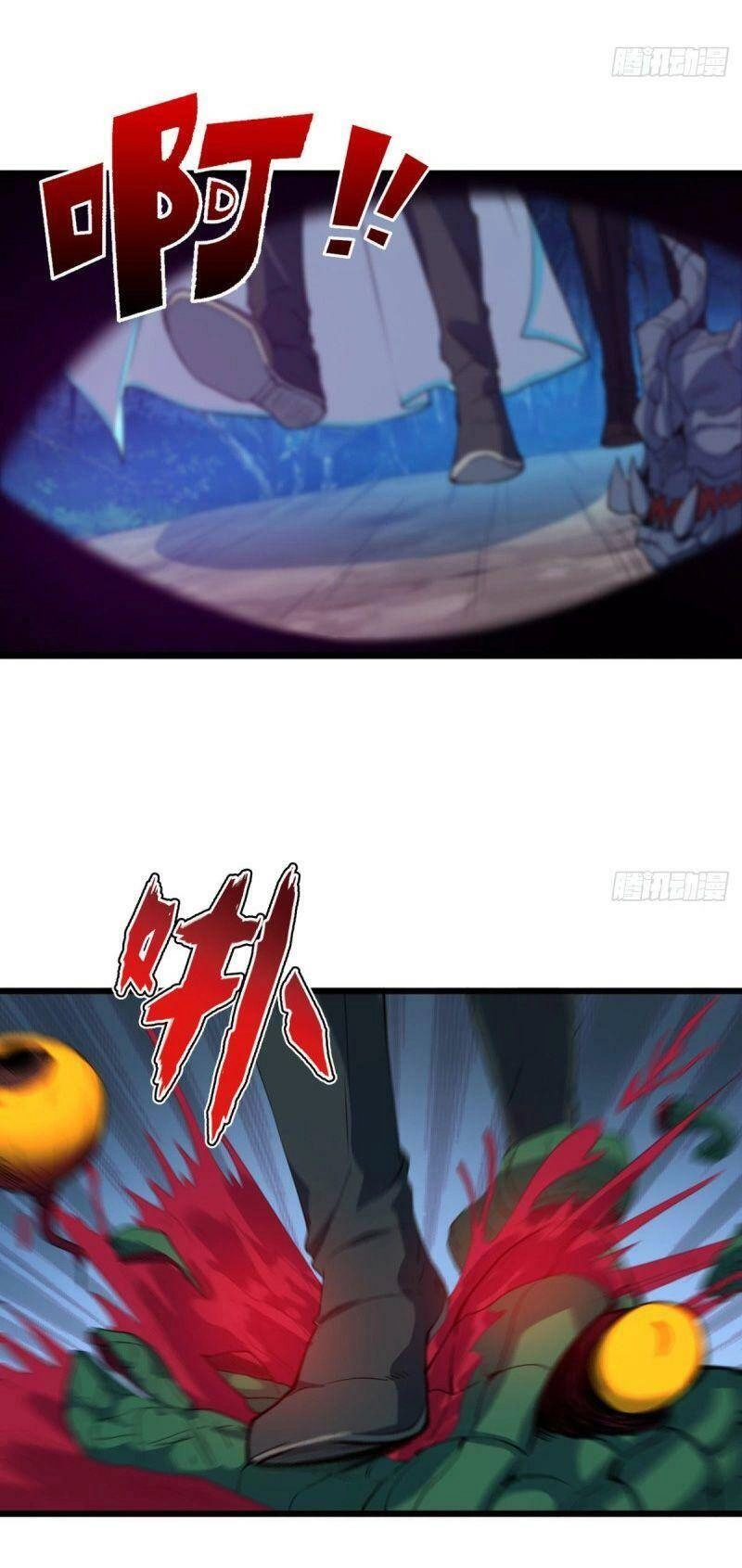 Ma Hoàng Sư Đệ Quả Thực Quá Chung Tình Chapter 17 - 20