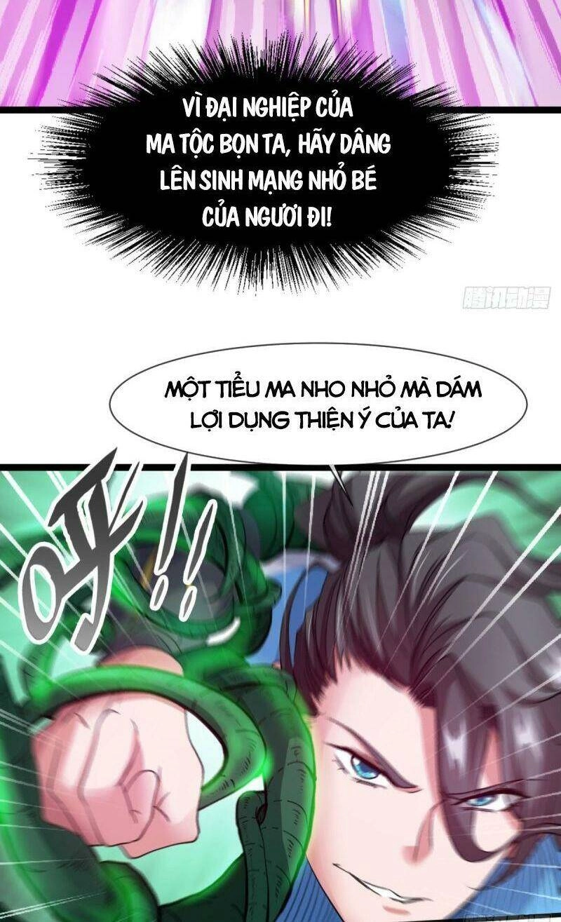 Ma Hoàng Sư Đệ Quả Thực Quá Chung Tình Chapter 18 - 26