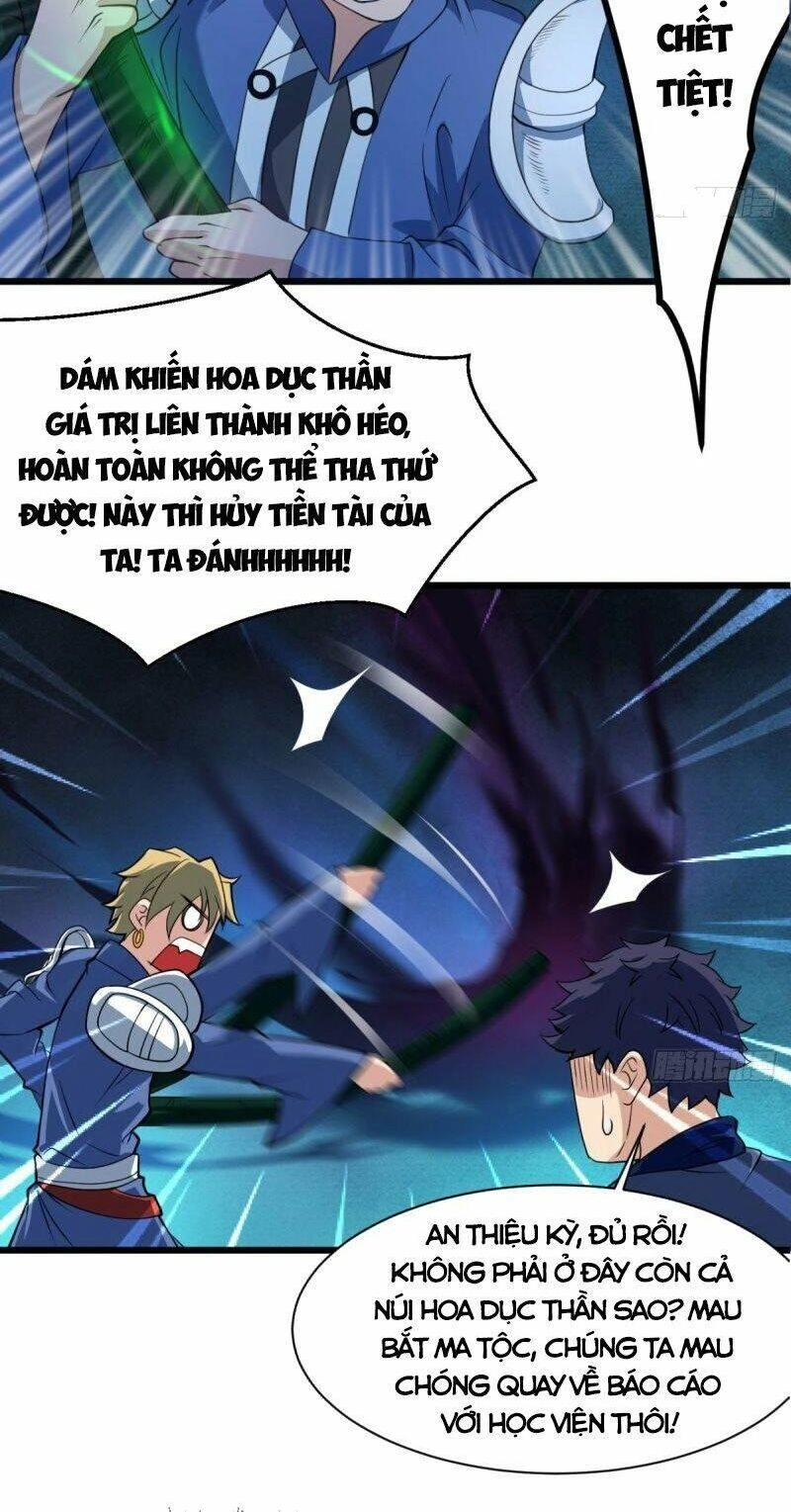 Ma Hoàng Sư Đệ Quả Thực Quá Chung Tình Chapter 19 - 12