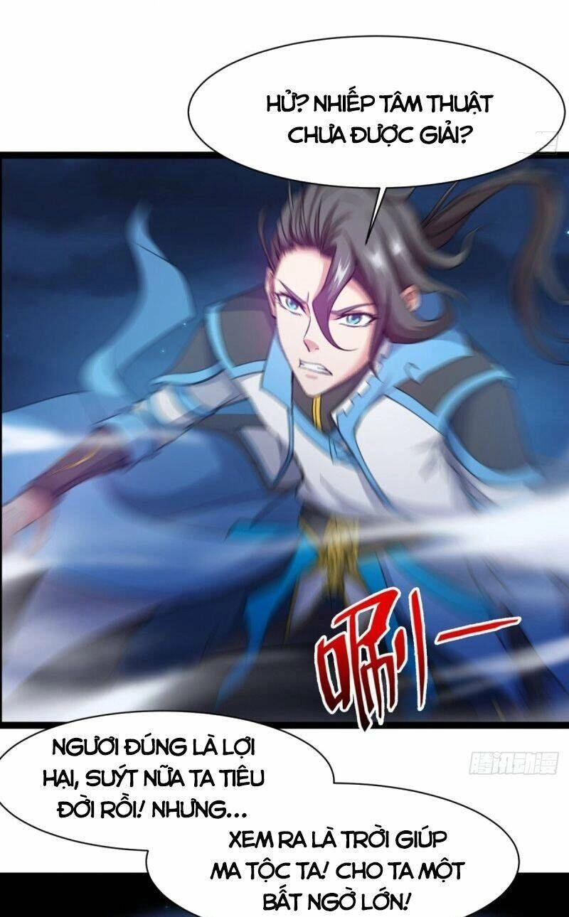 Ma Hoàng Sư Đệ Quả Thực Quá Chung Tình Chapter 19 - 27