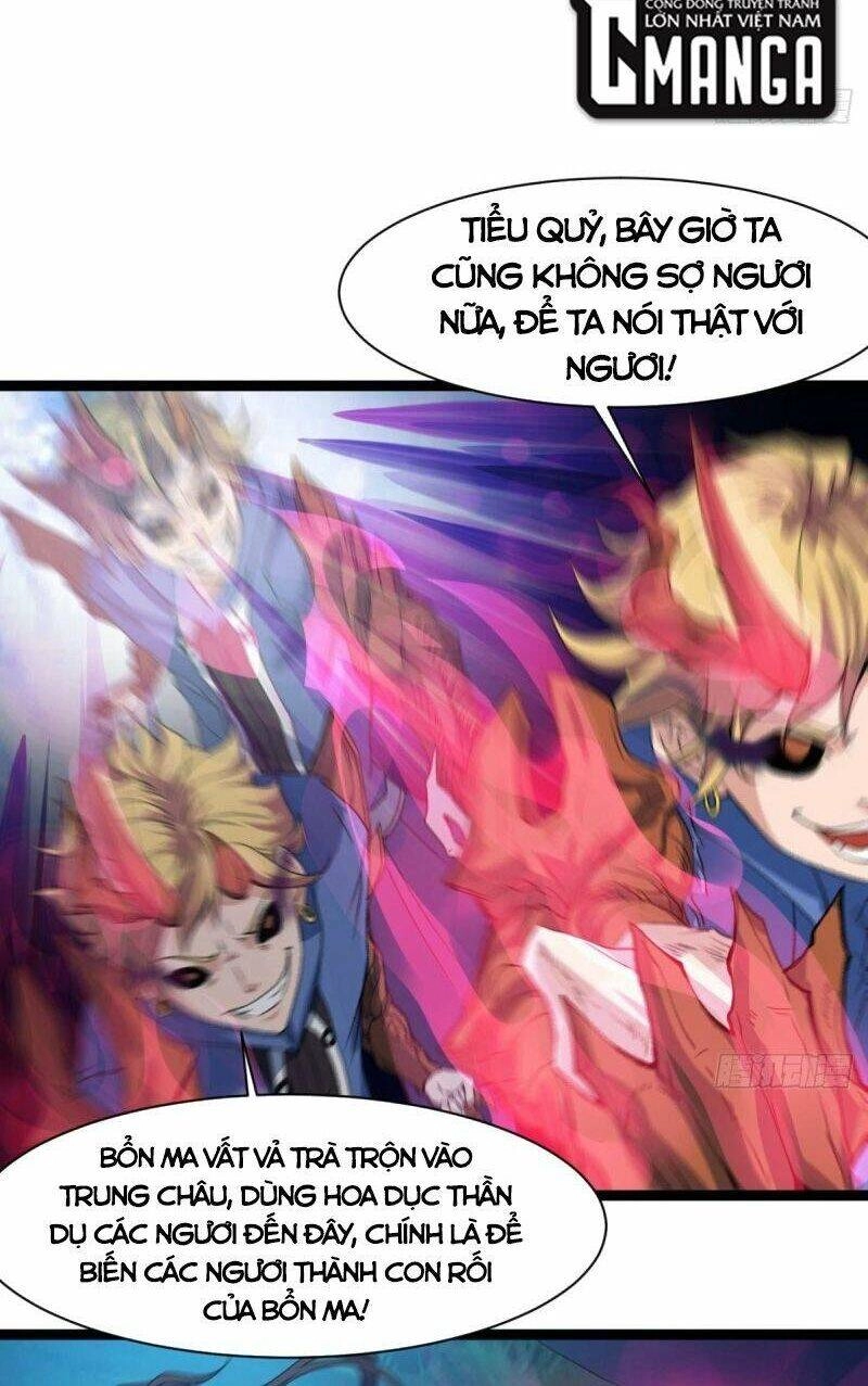 Ma Hoàng Sư Đệ Quả Thực Quá Chung Tình Chapter 20 - 6