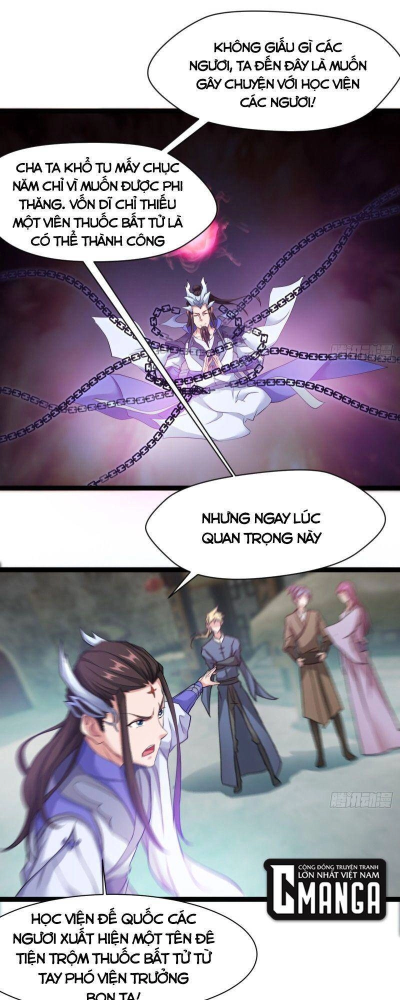 Ma Hoàng Sư Đệ Quả Thực Quá Chung Tình Chapter 25 - 17