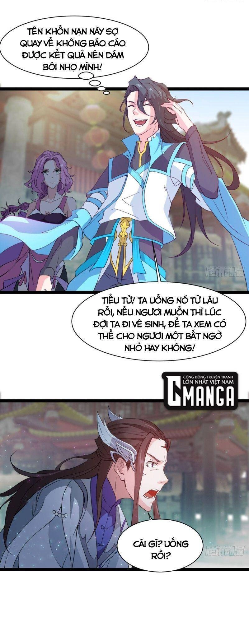 Ma Hoàng Sư Đệ Quả Thực Quá Chung Tình Chapter 25 - 21