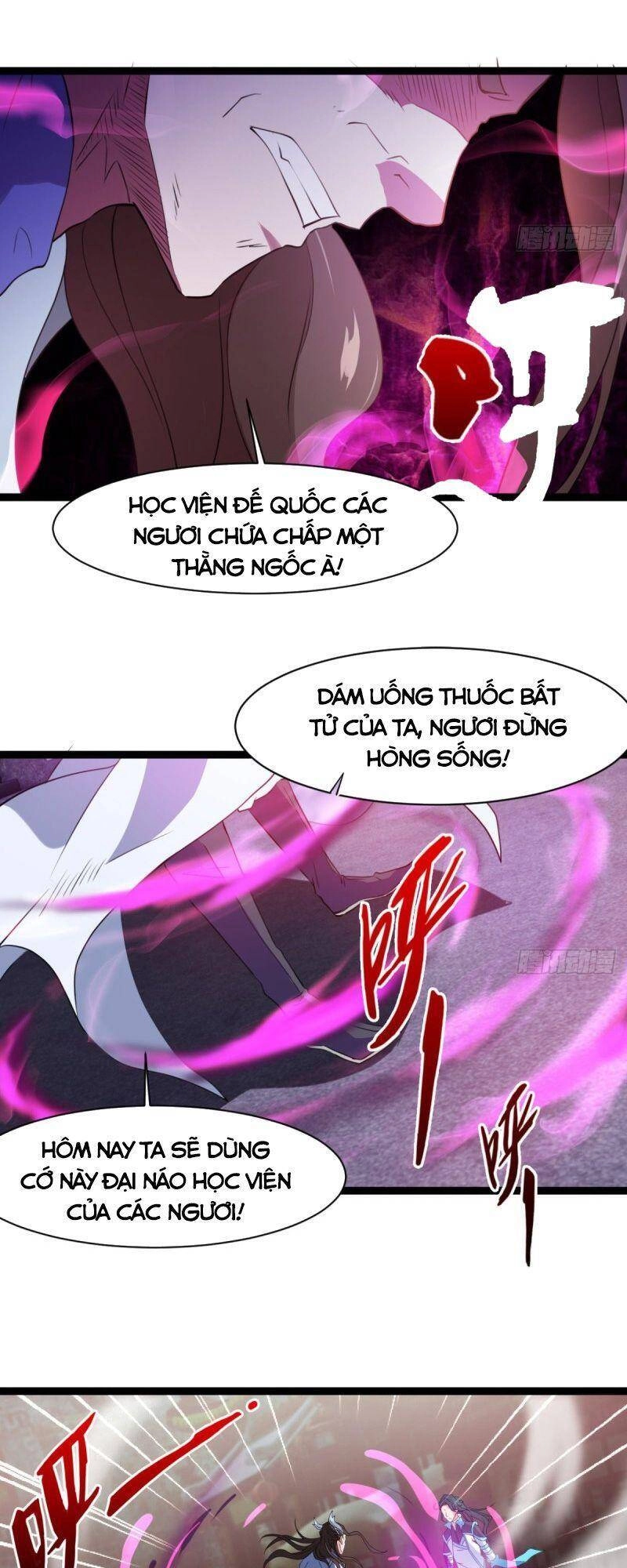 Ma Hoàng Sư Đệ Quả Thực Quá Chung Tình Chapter 25 - 26