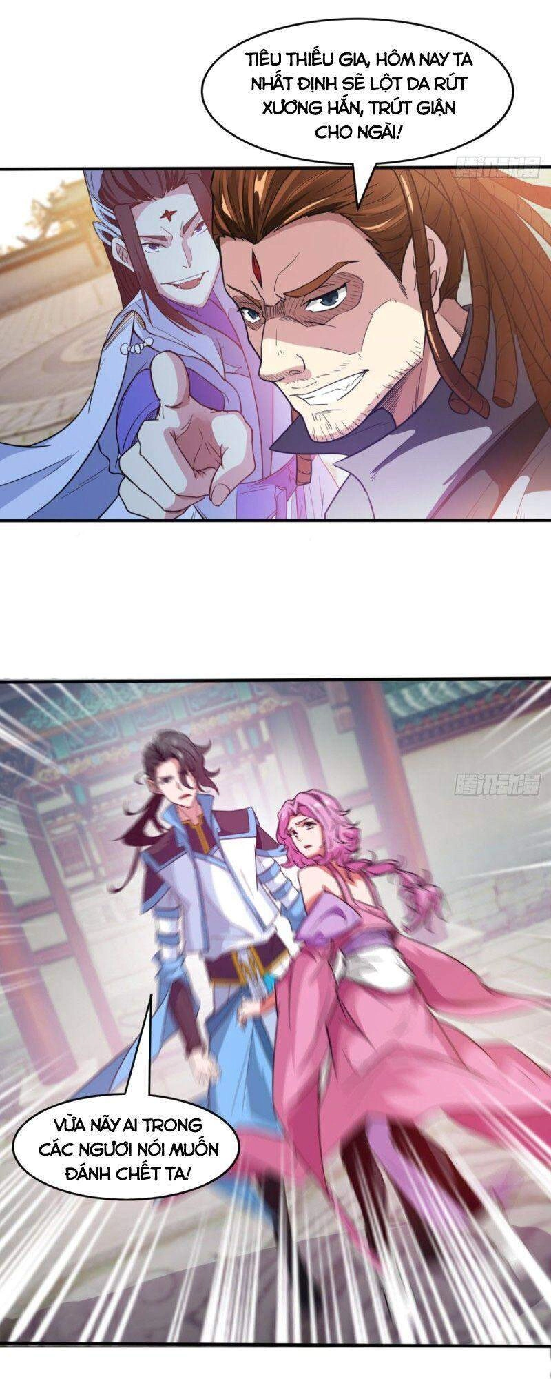 Ma Hoàng Sư Đệ Quả Thực Quá Chung Tình Chapter 28 - 3