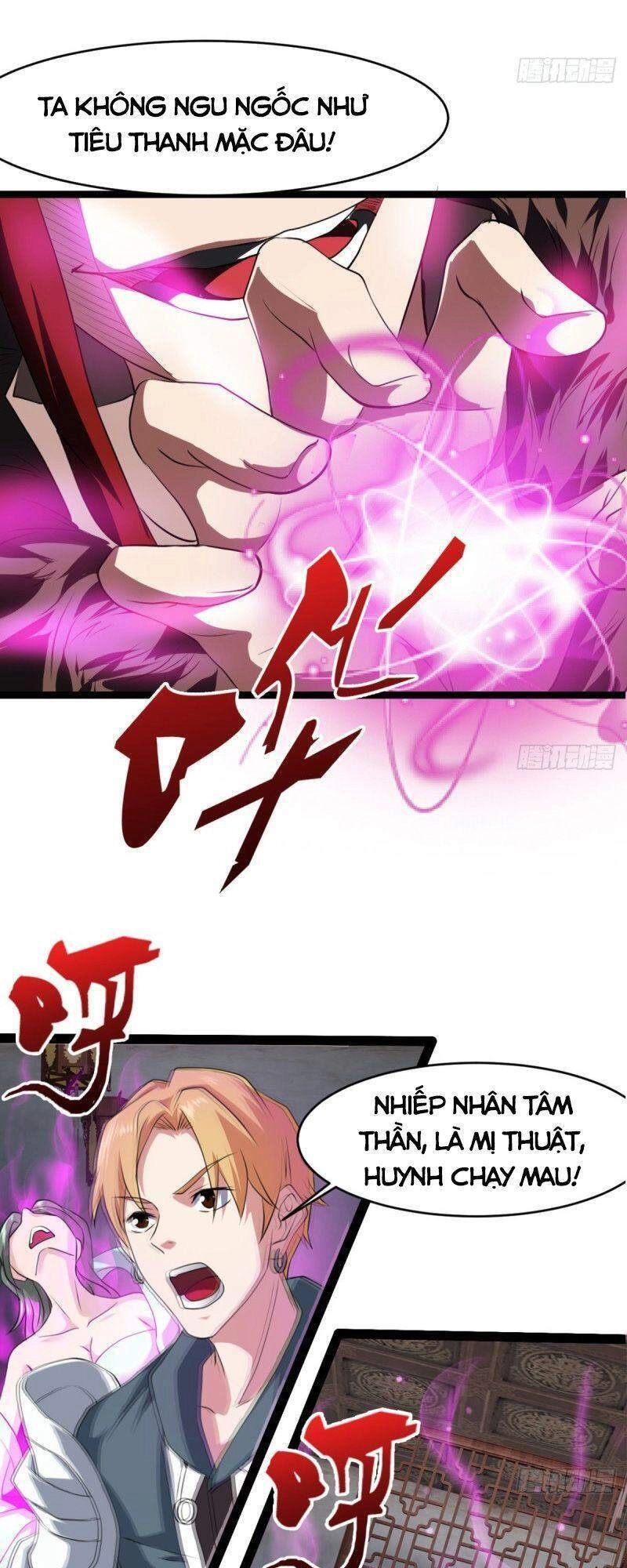 Ma Hoàng Sư Đệ Quả Thực Quá Chung Tình Chapter 29 - 32