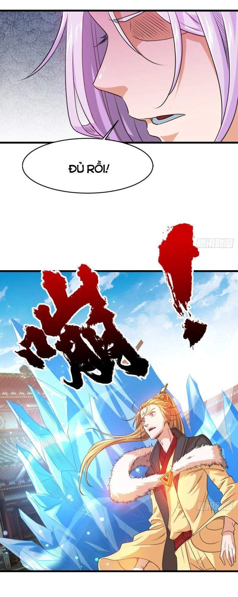 Ma Hoàng Sư Đệ Quả Thực Quá Chung Tình Chapter 33 - 3