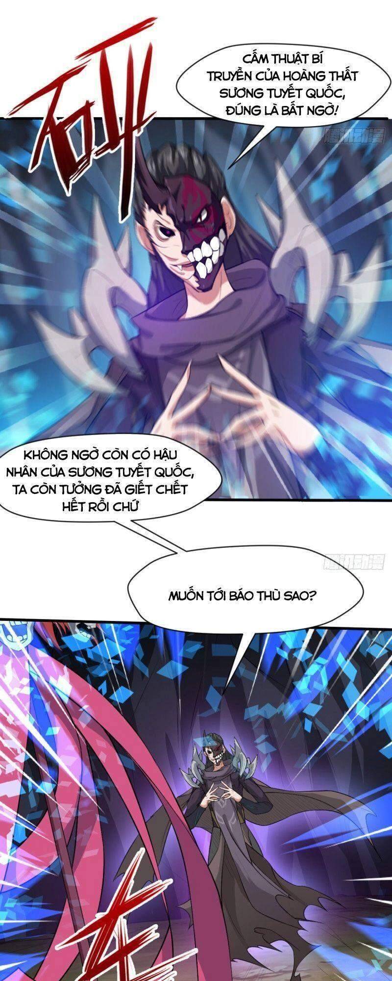 Ma Hoàng Sư Đệ Quả Thực Quá Chung Tình Chapter 37 - 17