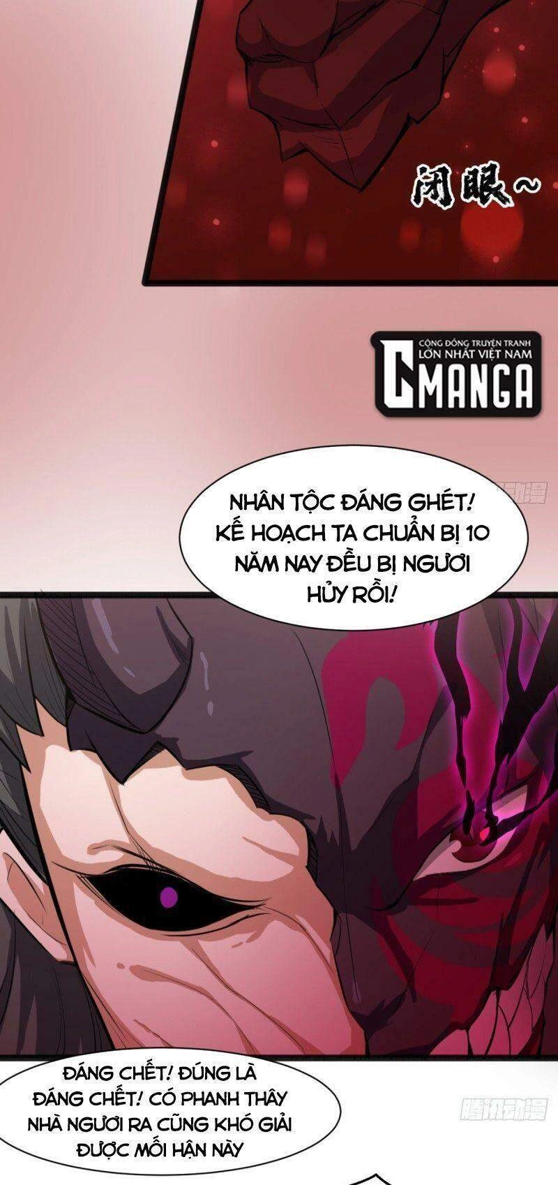 Ma Hoàng Sư Đệ Quả Thực Quá Chung Tình Chapter 39 - 26