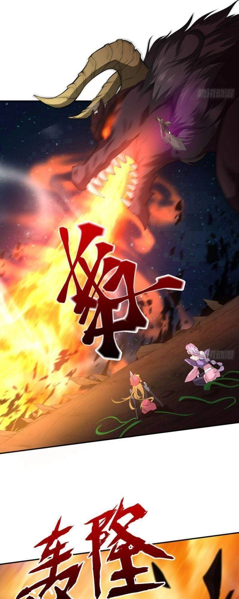 Ma Hoàng Sư Đệ Quả Thực Quá Chung Tình Chapter 41 - 7