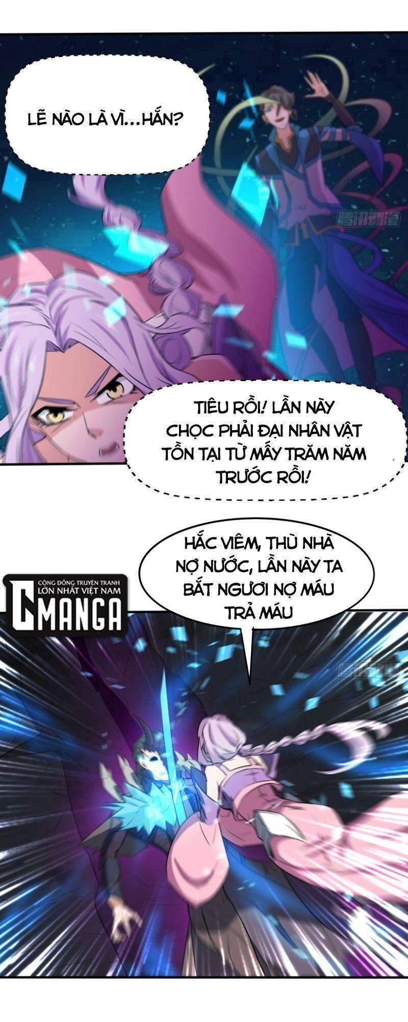 Ma Hoàng Sư Đệ Quả Thực Quá Chung Tình Chapter 41 - 33