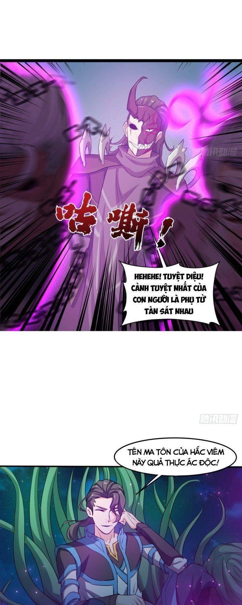 Ma Hoàng Sư Đệ Quả Thực Quá Chung Tình Chapter 42 - 35