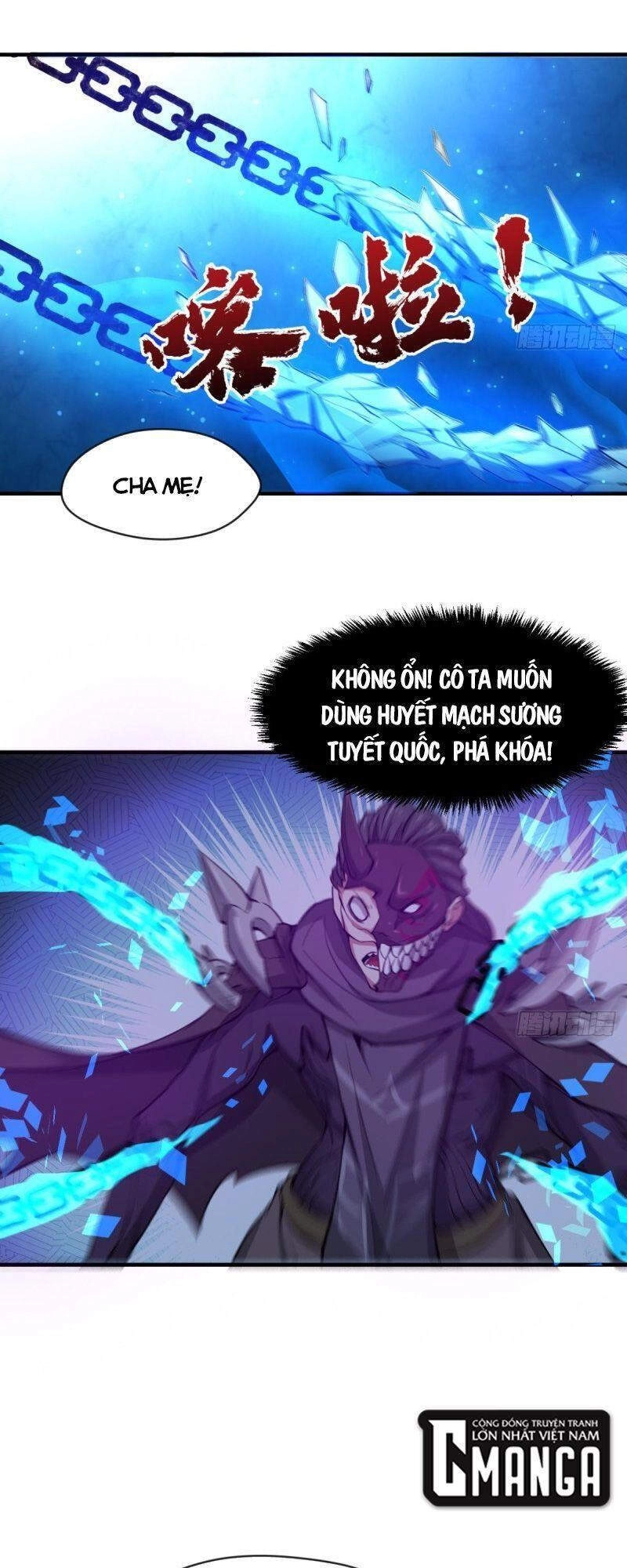 Ma Hoàng Sư Đệ Quả Thực Quá Chung Tình Chapter 43 - 17