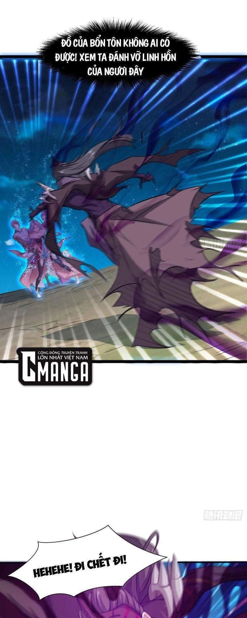 Ma Hoàng Sư Đệ Quả Thực Quá Chung Tình Chapter 43 - 25