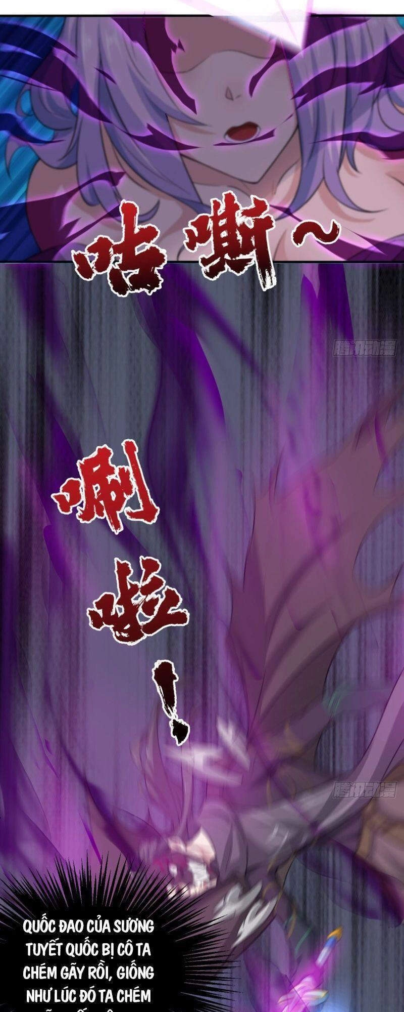 Ma Hoàng Sư Đệ Quả Thực Quá Chung Tình Chapter 43 - 27