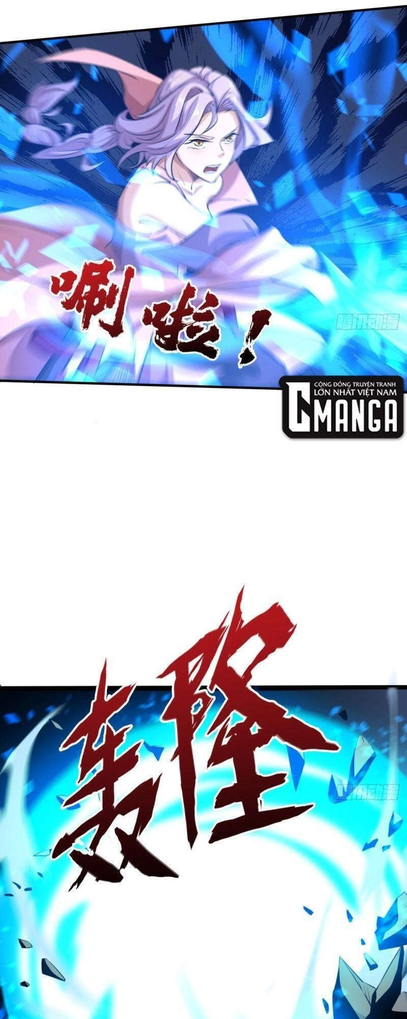 Ma Hoàng Sư Đệ Quả Thực Quá Chung Tình Chapter 43 - 31