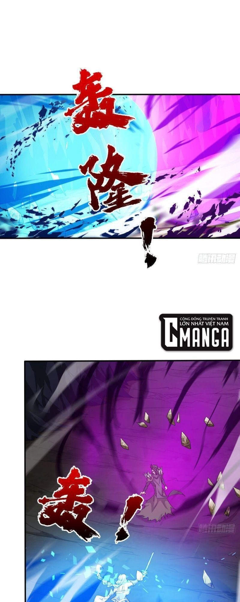 Ma Hoàng Sư Đệ Quả Thực Quá Chung Tình Chapter 44 - 1