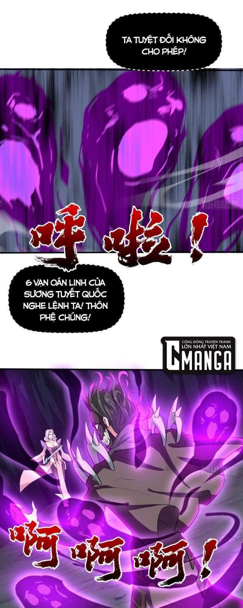 Ma Hoàng Sư Đệ Quả Thực Quá Chung Tình Chapter 44 - 5