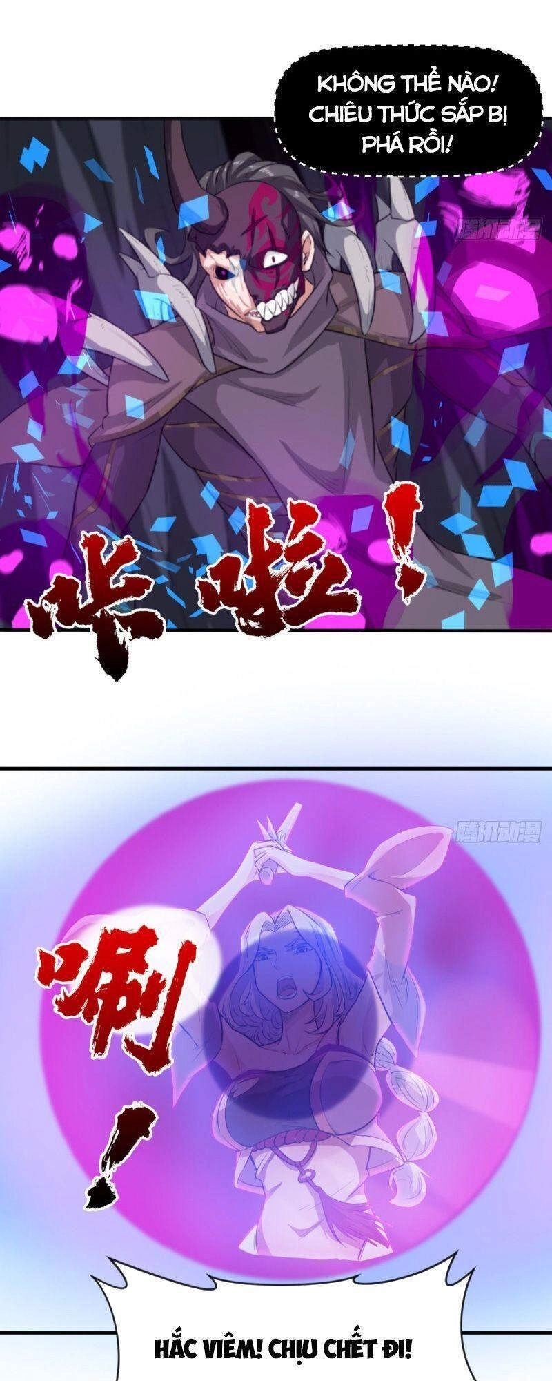 Ma Hoàng Sư Đệ Quả Thực Quá Chung Tình Chapter 44 - 11