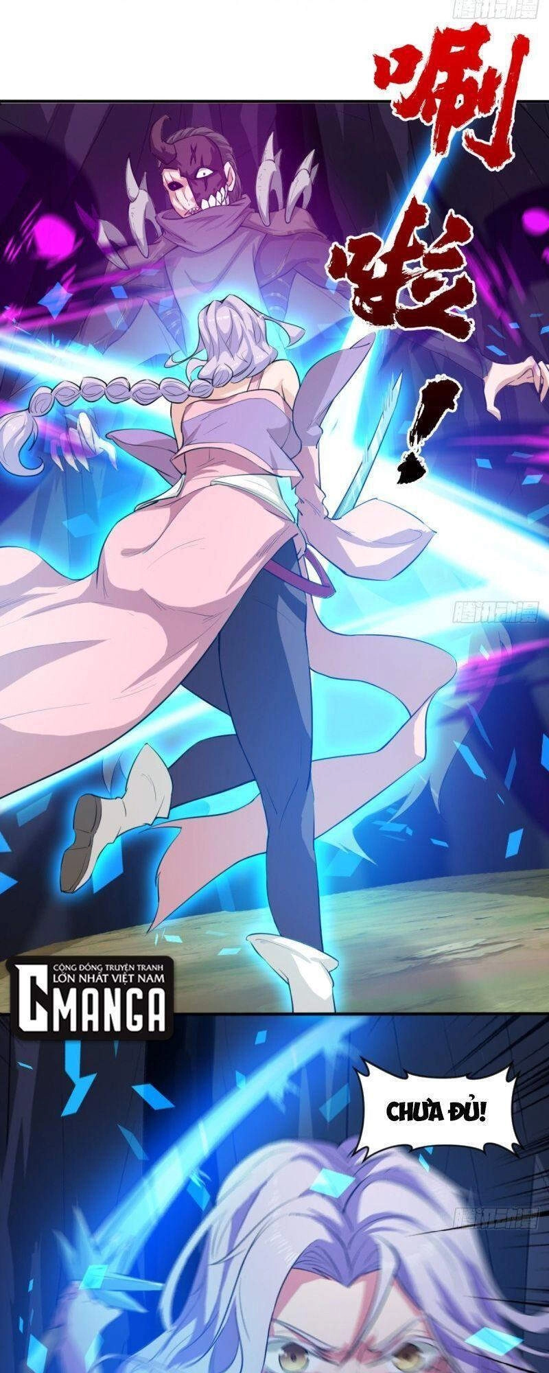 Ma Hoàng Sư Đệ Quả Thực Quá Chung Tình Chapter 44 - 13