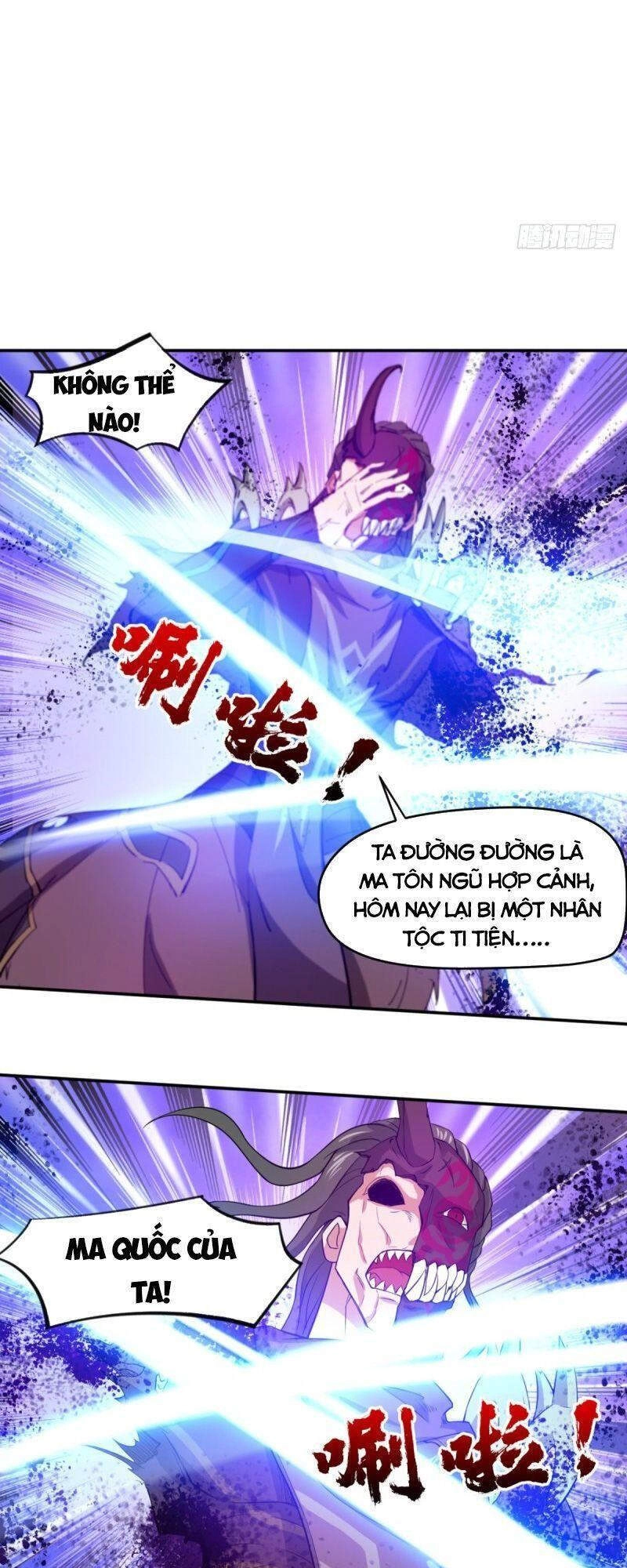 Ma Hoàng Sư Đệ Quả Thực Quá Chung Tình Chapter 44 - 15