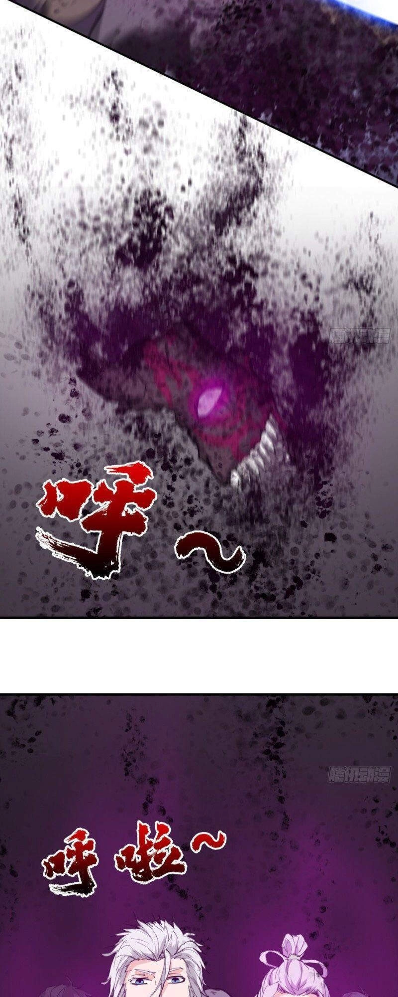 Ma Hoàng Sư Đệ Quả Thực Quá Chung Tình Chapter 44 - 17