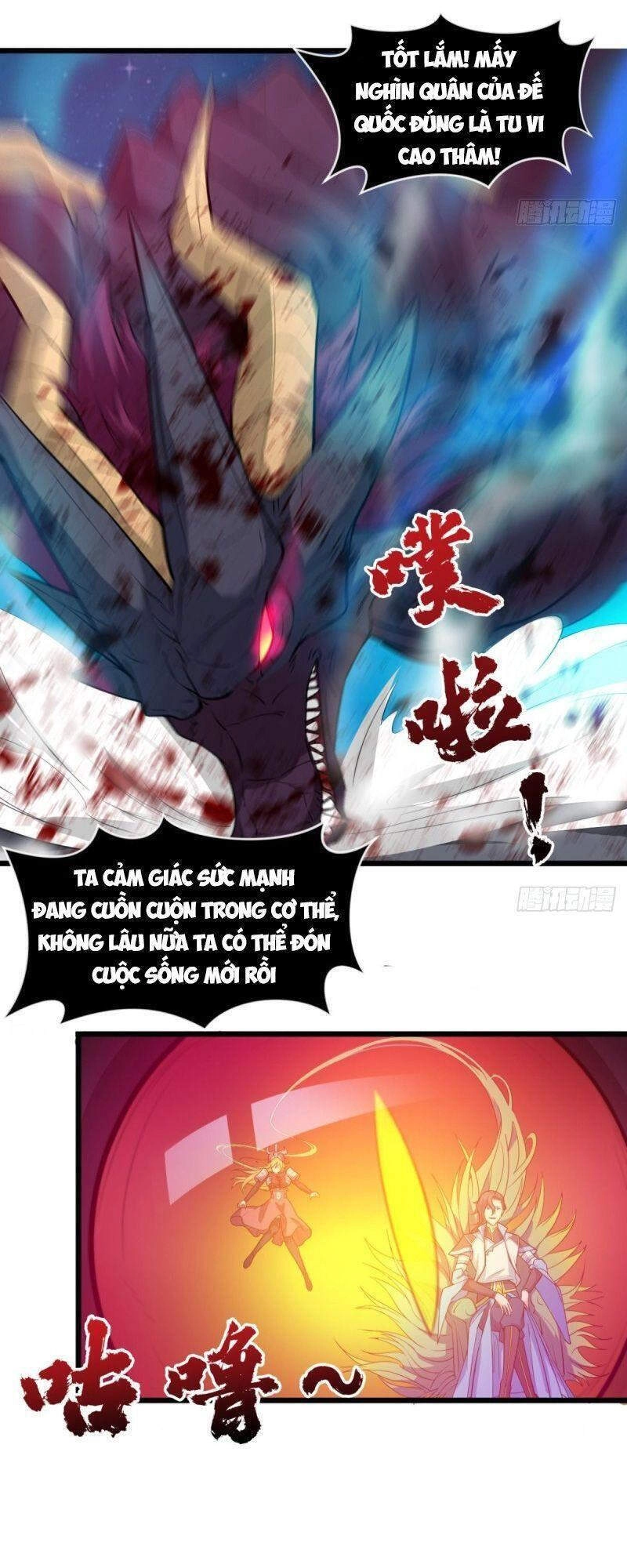 Ma Hoàng Sư Đệ Quả Thực Quá Chung Tình Chapter 45 - 5