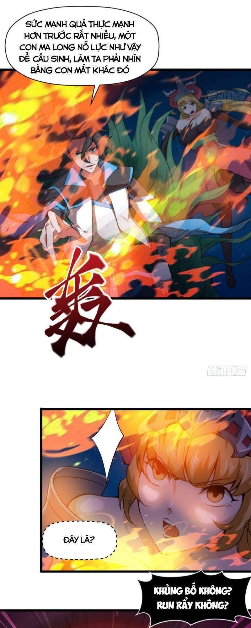 Ma Hoàng Sư Đệ Quả Thực Quá Chung Tình Chapter 45 - 11