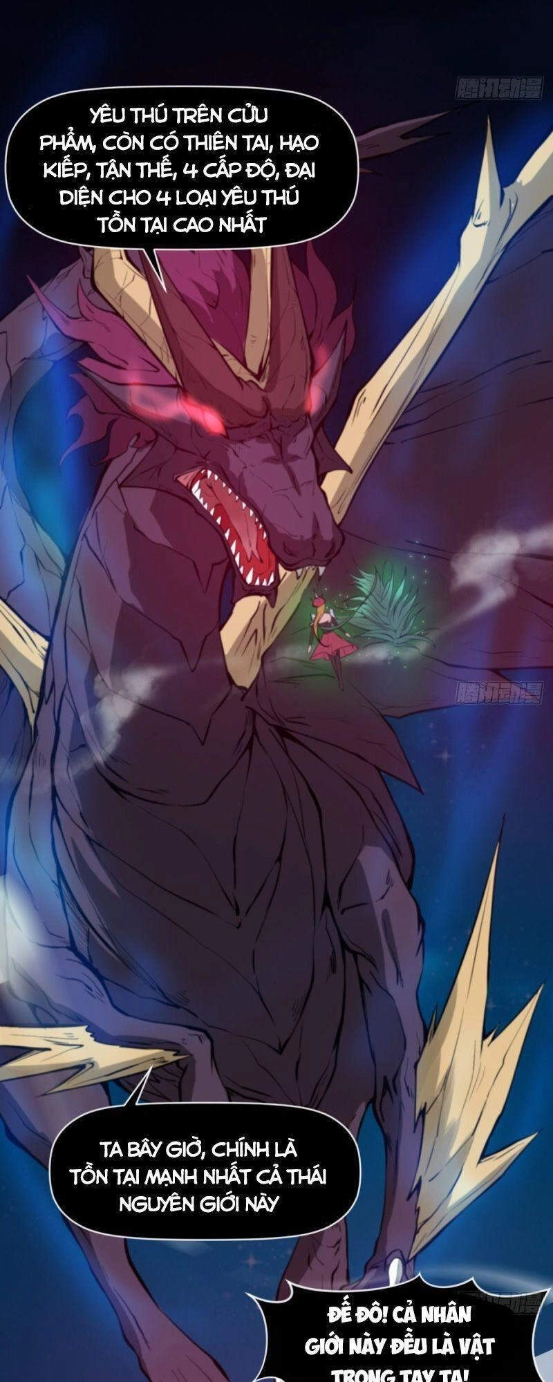 Ma Hoàng Sư Đệ Quả Thực Quá Chung Tình Chapter 45 - 13