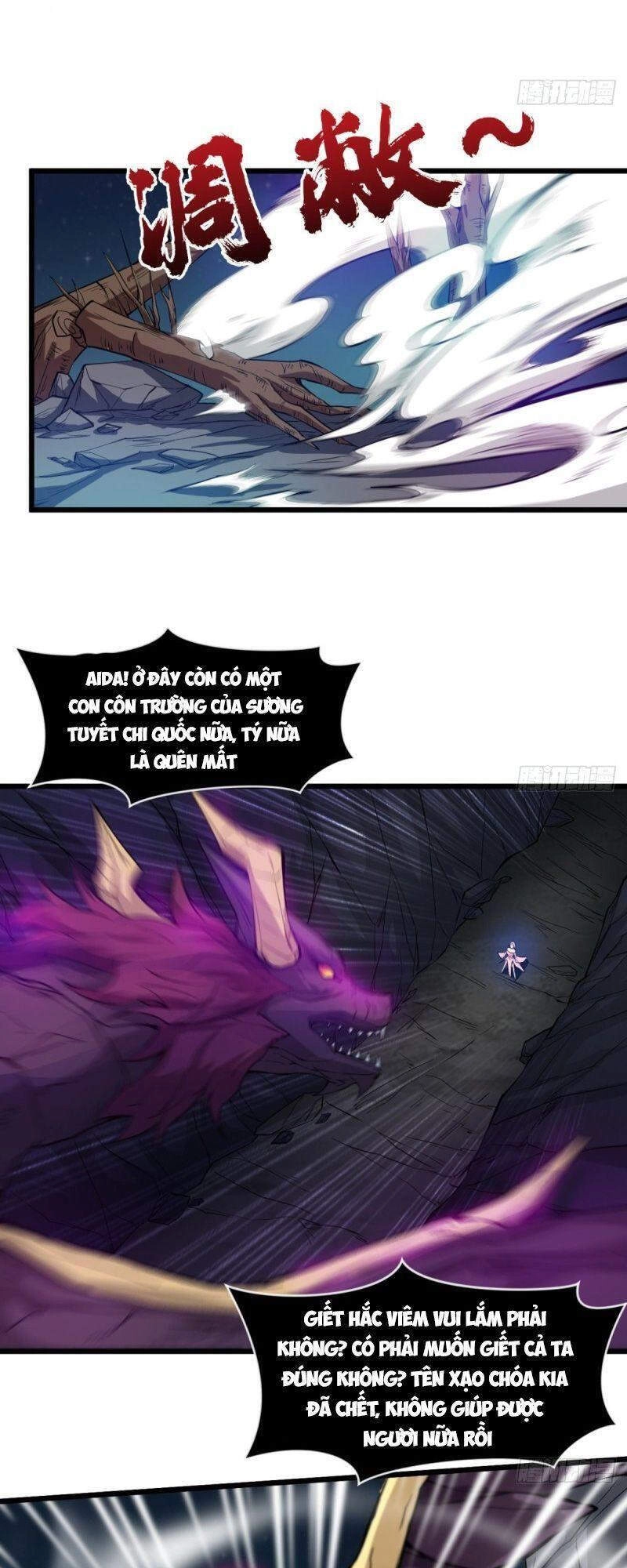 Ma Hoàng Sư Đệ Quả Thực Quá Chung Tình Chapter 45 - 27