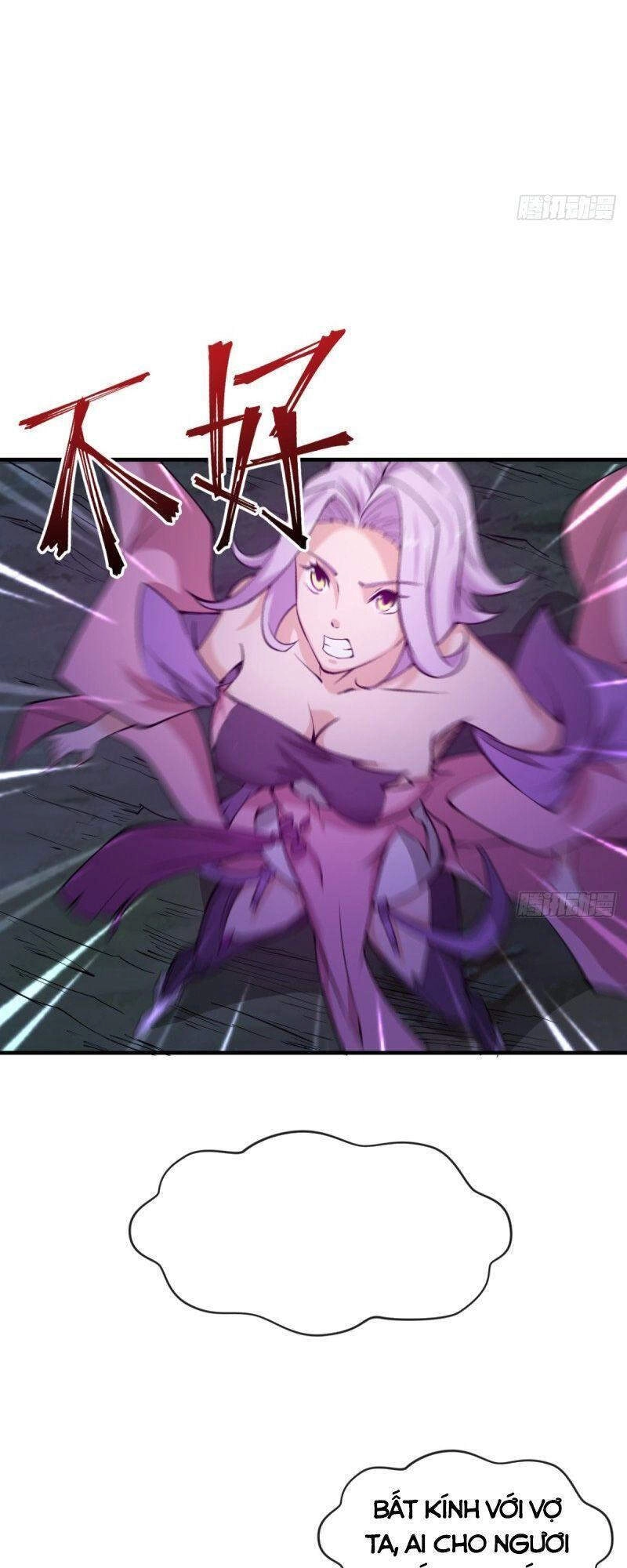 Ma Hoàng Sư Đệ Quả Thực Quá Chung Tình Chapter 45 - 29