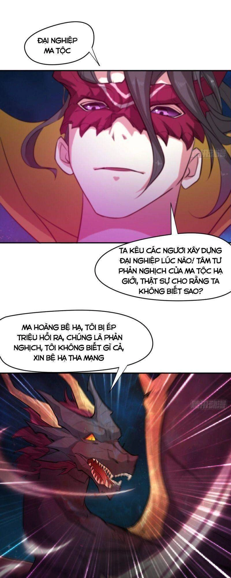 Ma Hoàng Sư Đệ Quả Thực Quá Chung Tình Chapter 46 - 5