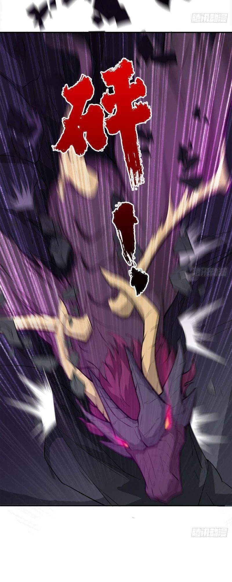 Ma Hoàng Sư Đệ Quả Thực Quá Chung Tình Chapter 46 - 9